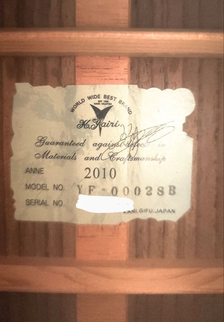 ヤイリギター　YF-00028B ピックアップ付　エレアコ