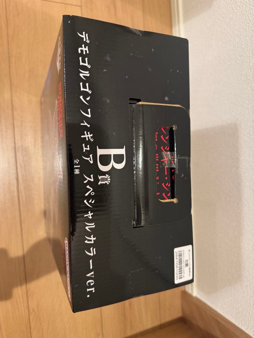 stranger things 一番くじ　まとめ売り