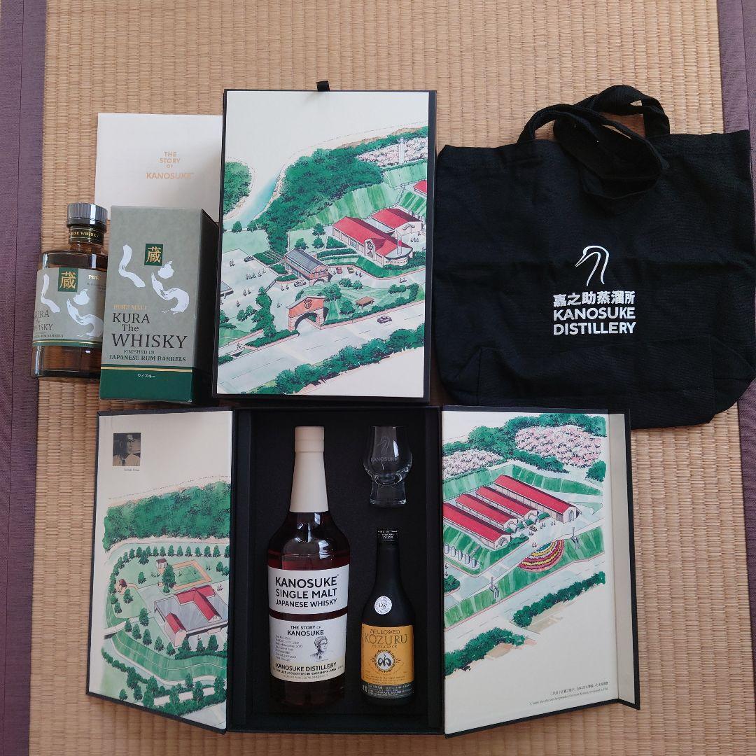 THE STORY OF KANOSUKE　JAL LimitedEdition