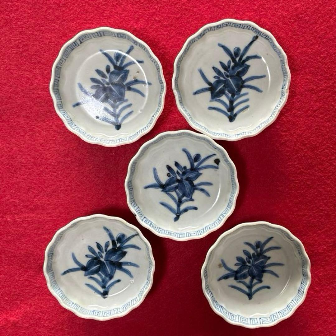 古伊万里　染付　小皿　5枚組 江戸時代