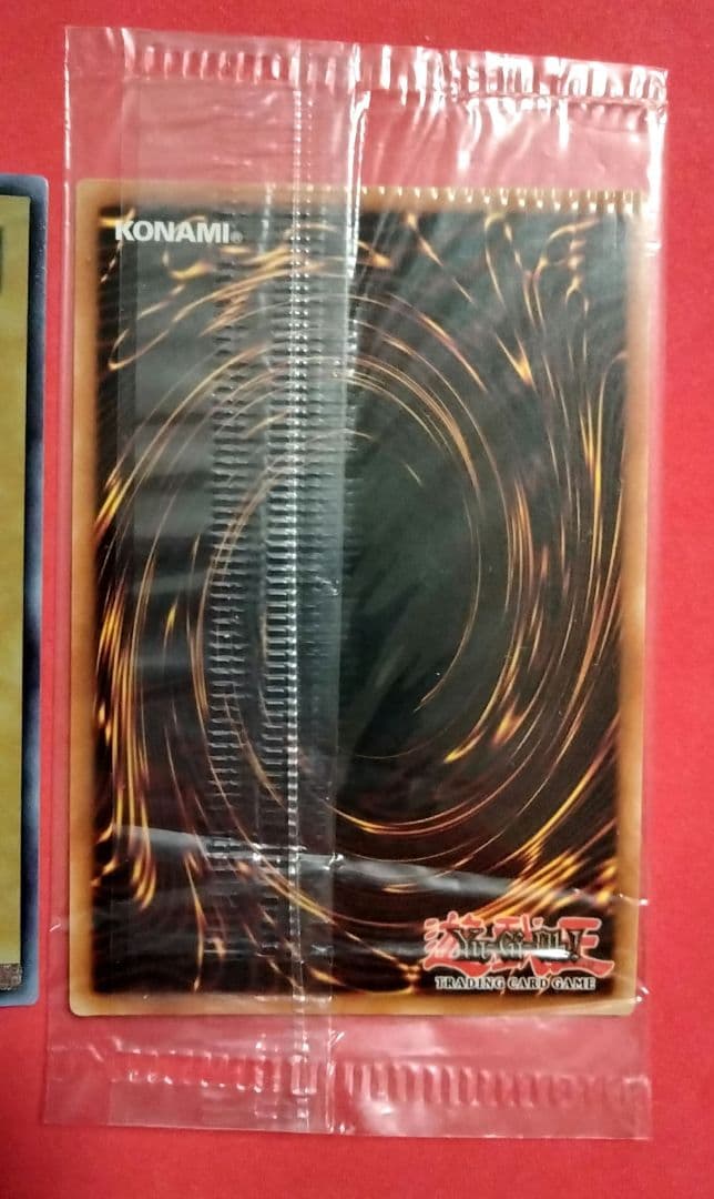 エラー ブルーアイズ ウルトラレア 2枚セット