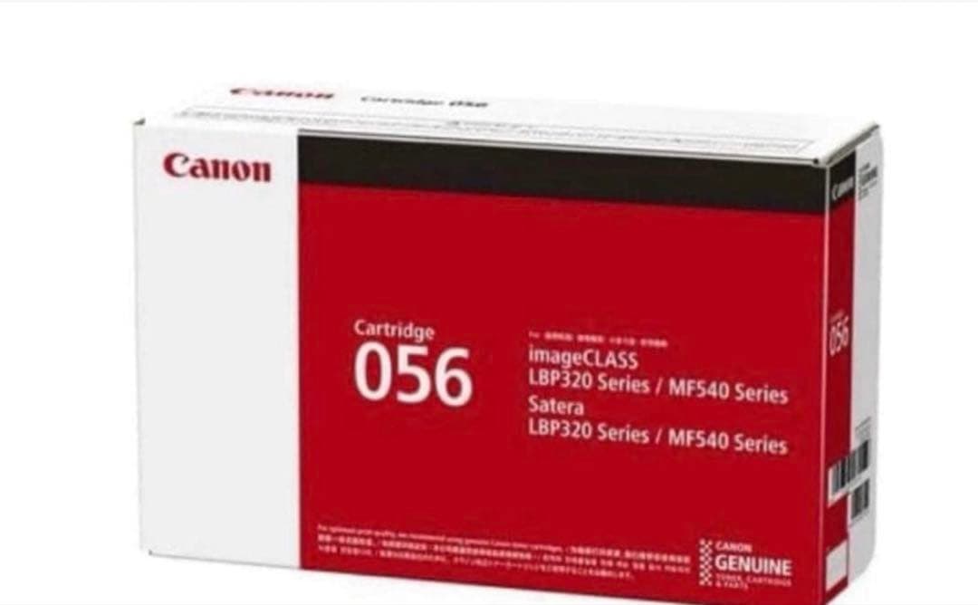 受け取り確認遅い方はNG　Canon トナーカートリッジ　056