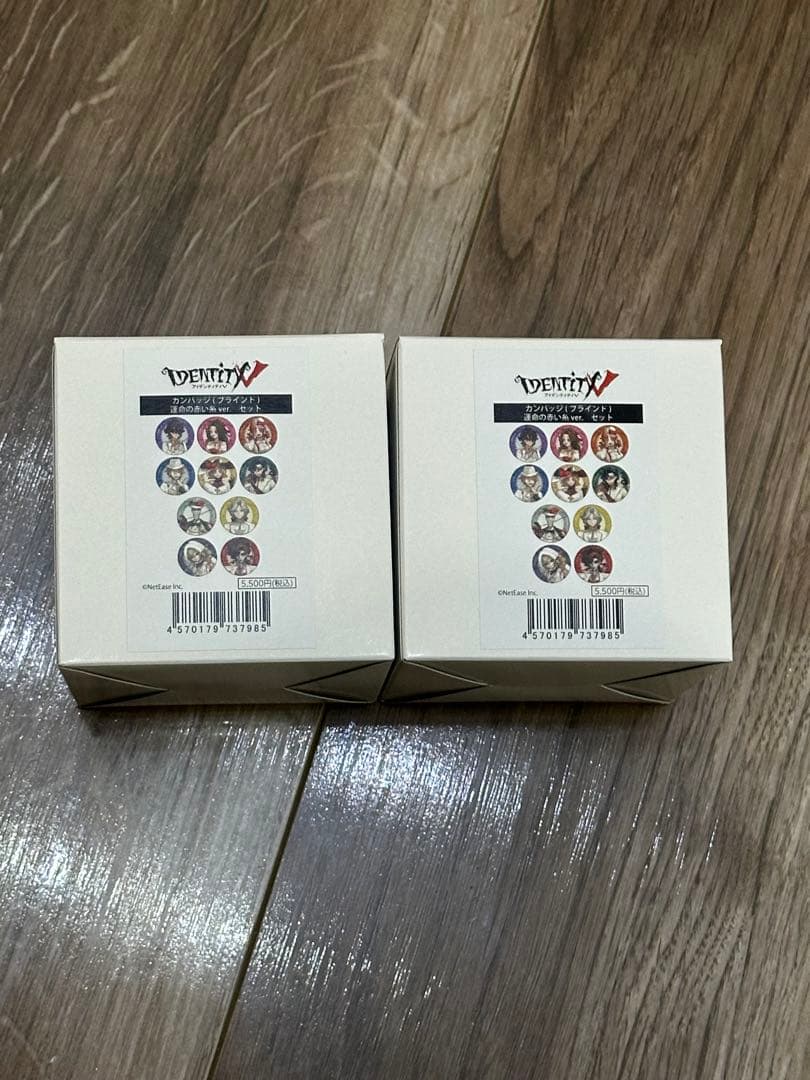 Identity V 第五人格 運命の赤い糸ver. 缶バッジ 2セット