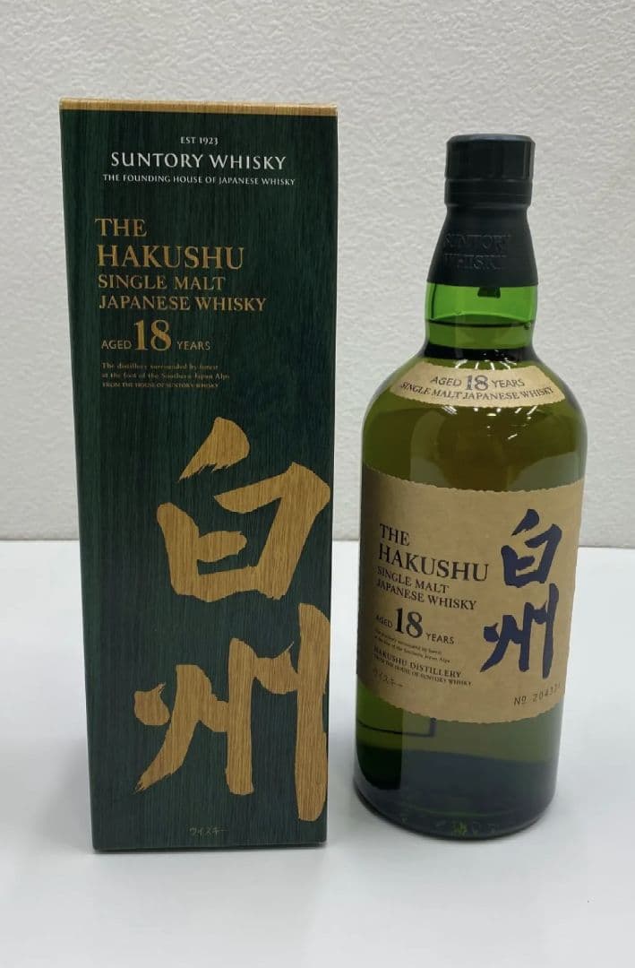 サントリー SUNTORY 白州18年　700mlボトル　正規品