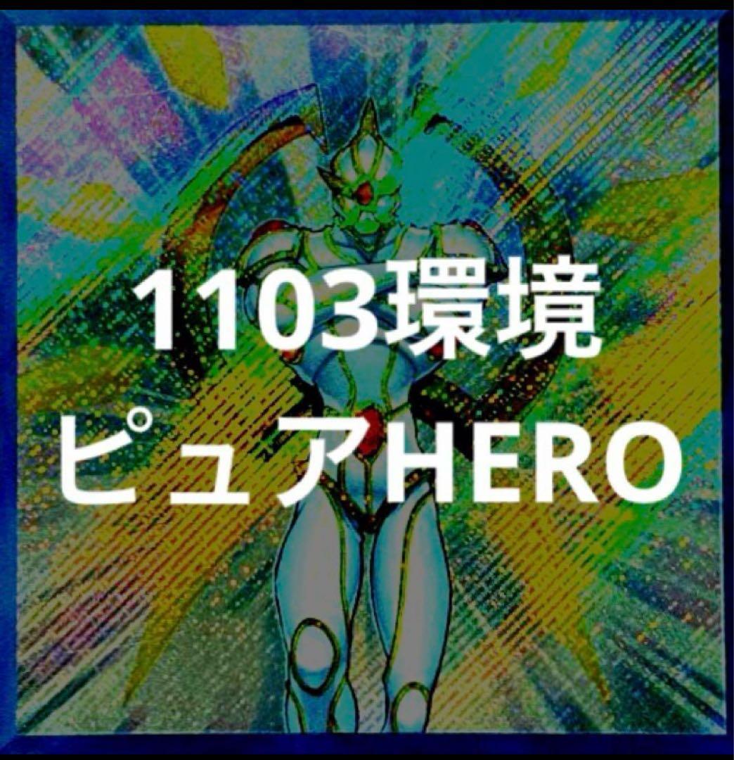 bbccs様 リクエスト 6点 まとめ商品