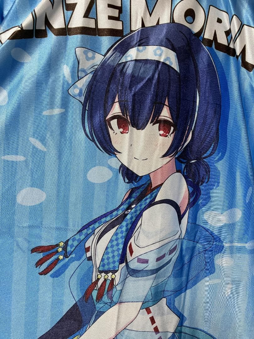 ガ*ト様 シャニマス　杜野凛世　6thLIVE TOUR　法被