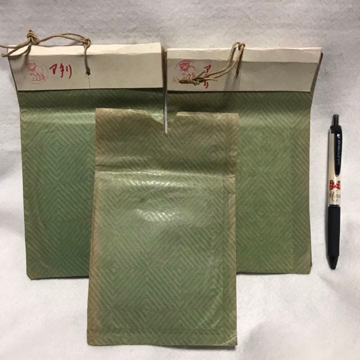 昭和 スーパーカー くじ引き 当時物