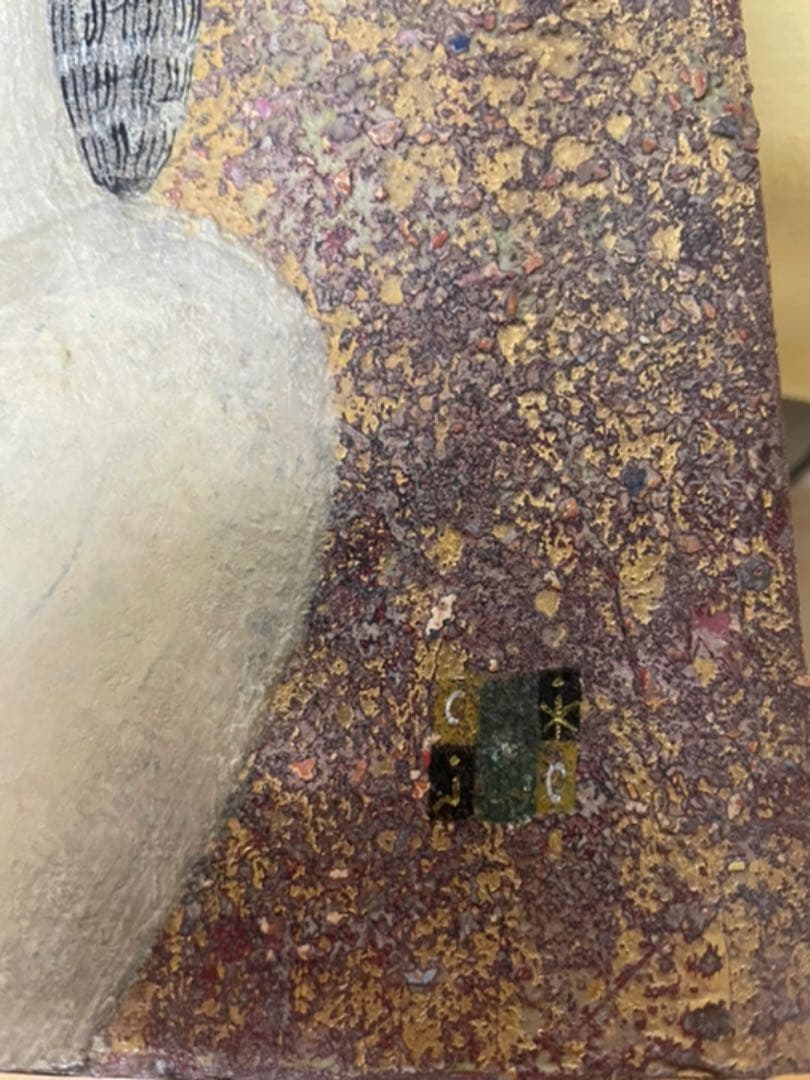 河村純一郎『遠い日』ミクスドメディア F4 原画 真作保証 1点もの