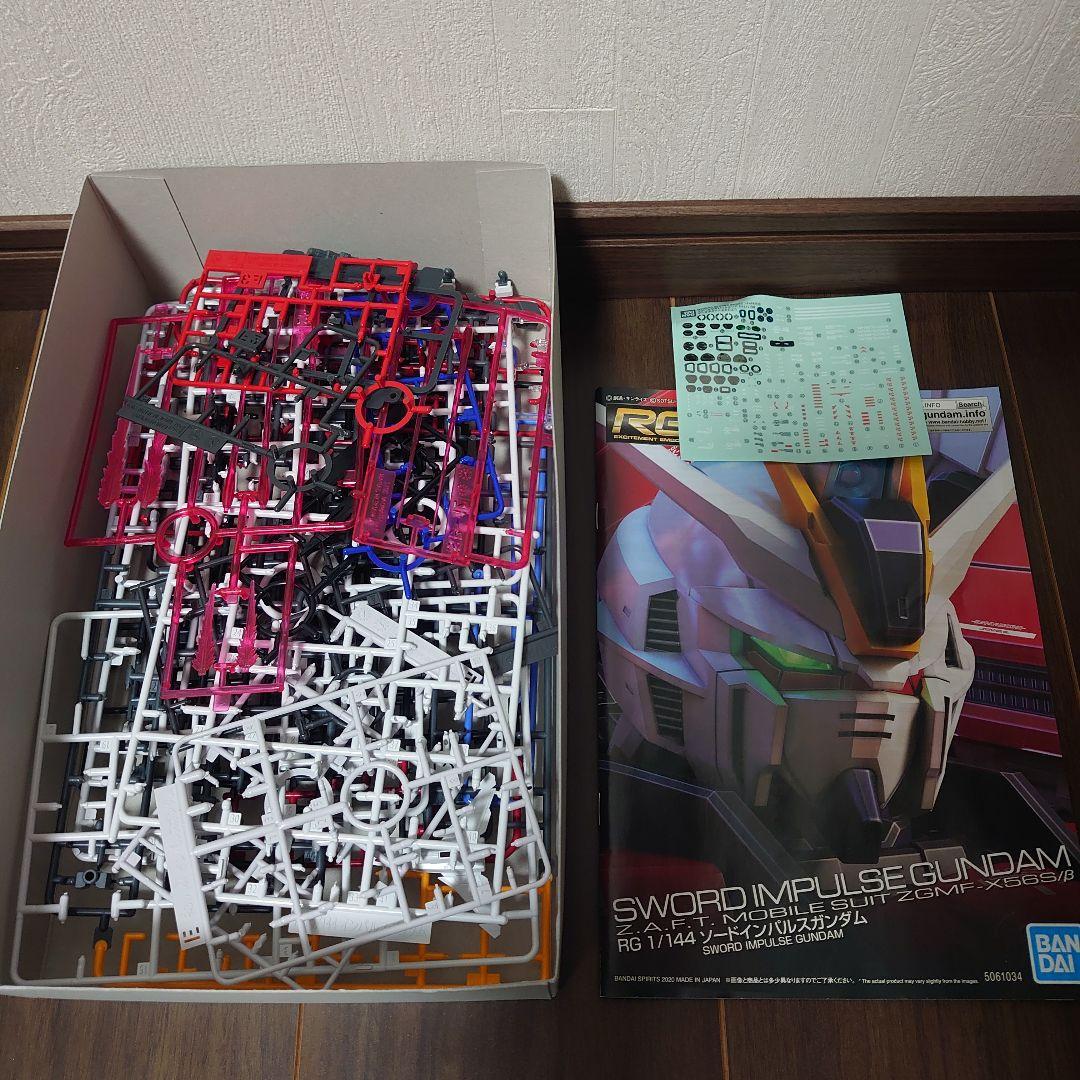 RG フォースインパルスガンダムSPEC2　ソードインパルスガンダム　ジャンク