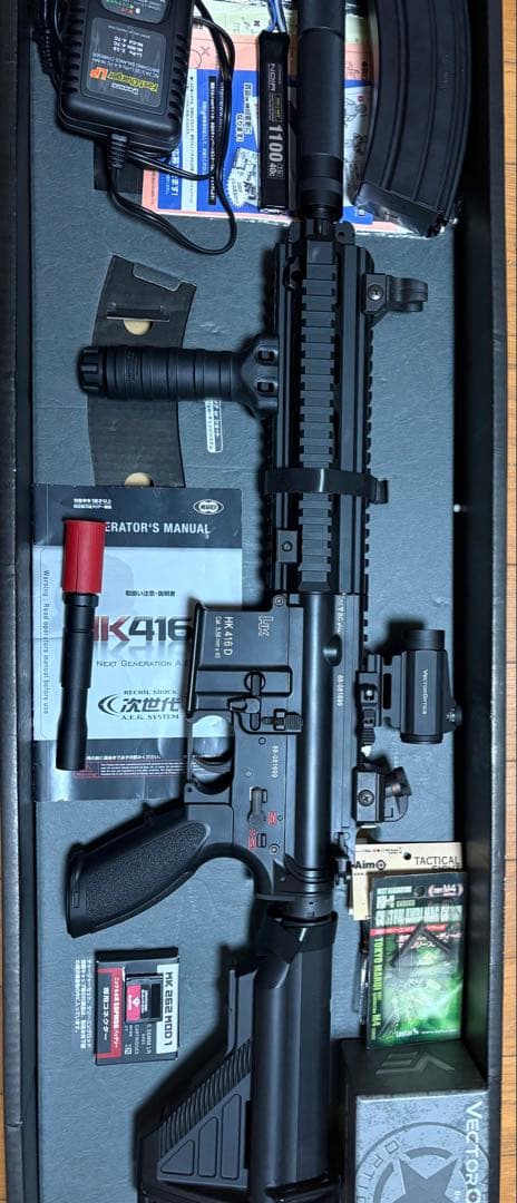東京マルイ 次世代電動ガンHK416 エアソフトガン