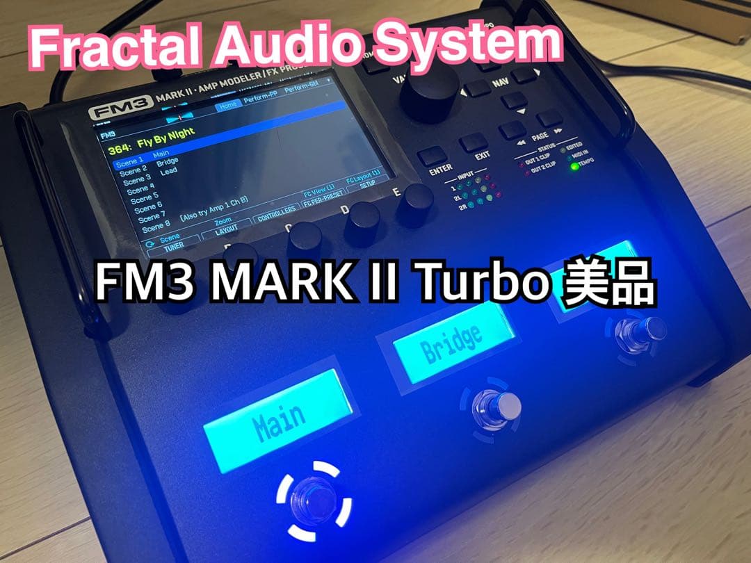 Bass Clef さまご検討商品