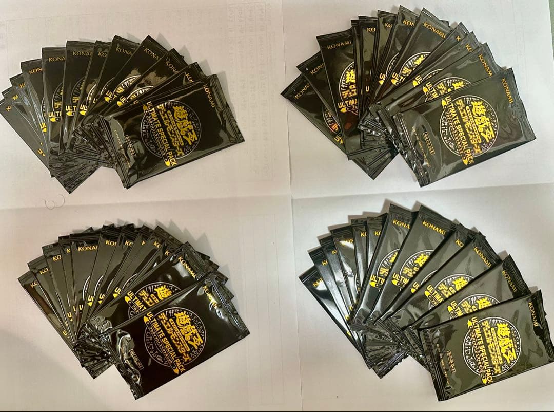 遊戯王　アルティメットスペシャルパック　48パック