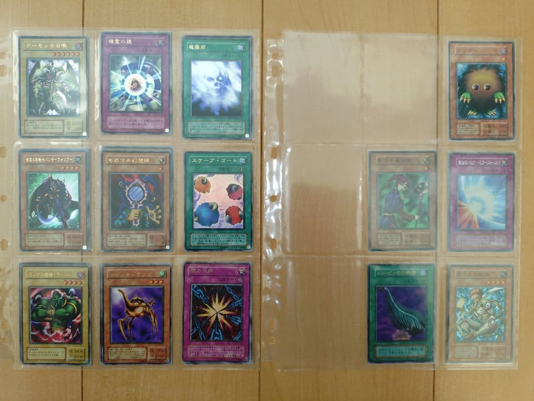 遊戯王OCG トレーディングカードセット