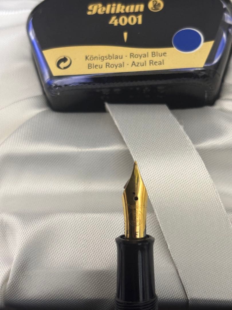 Pelikan 4001  Blue インクセット