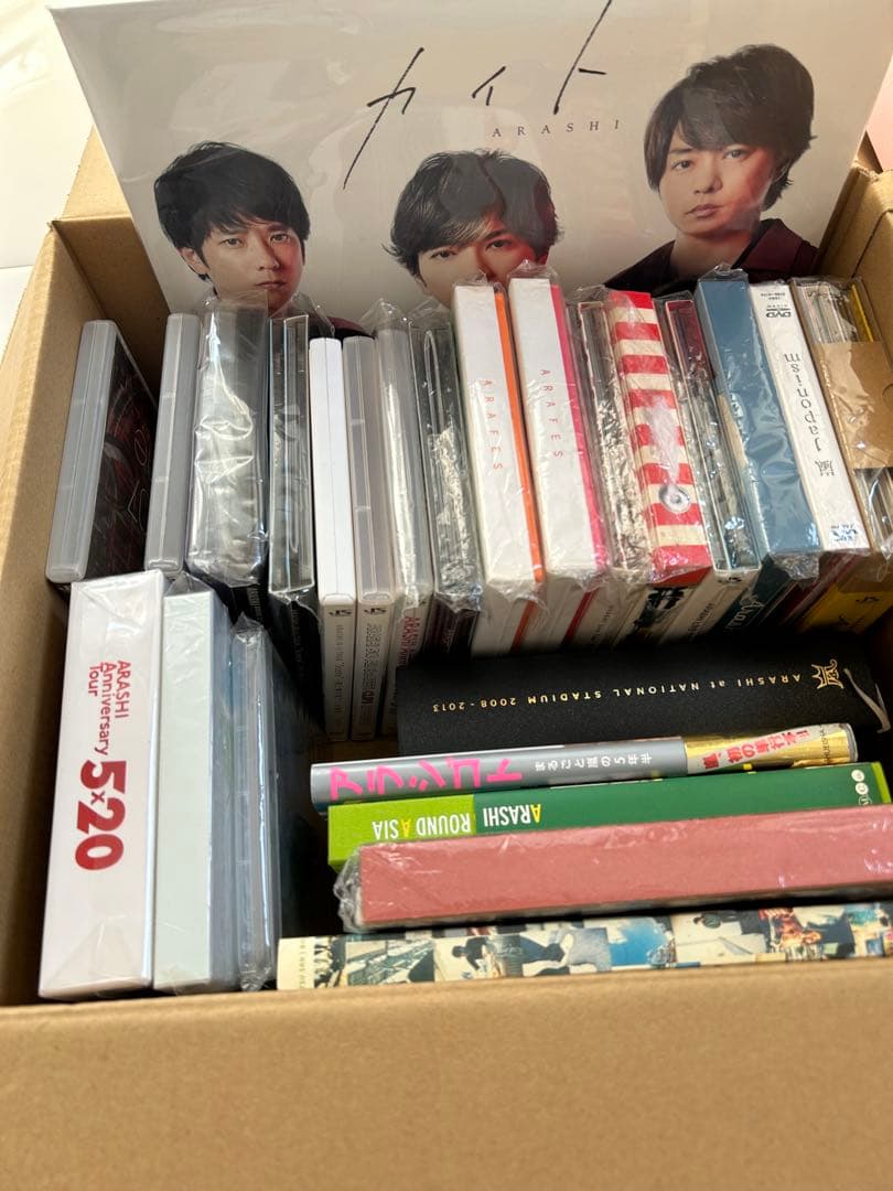 ARASHI ライブDVD・本　 まとめ売り