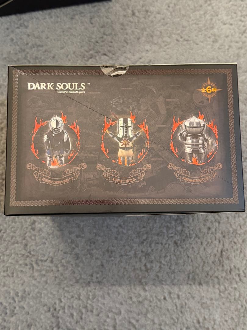 AC] ACTOYS Dark Souls ダークソウル　第一弾　第二弾　セット