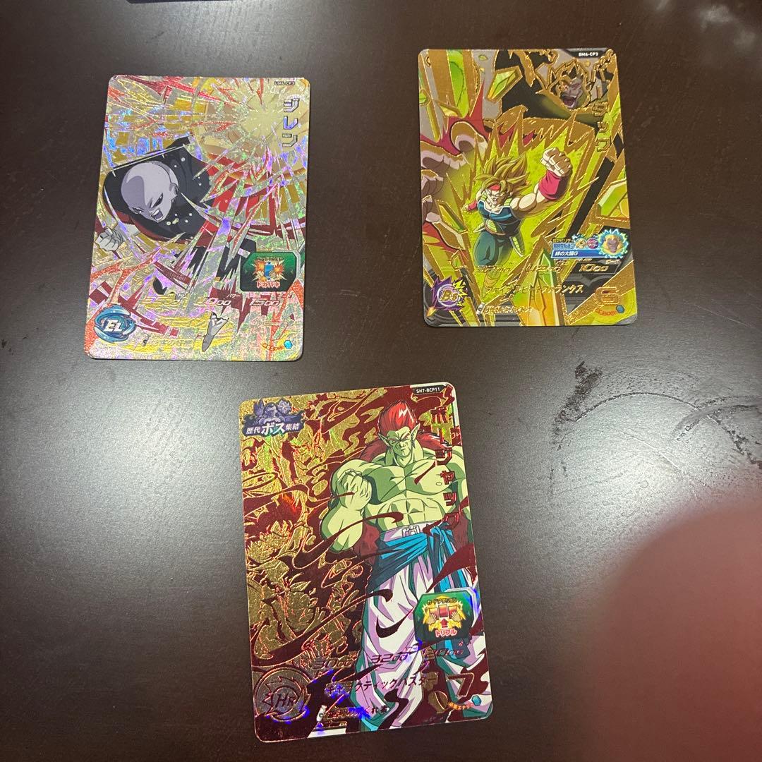 ドラゴンボールヒーローズ ホロカードセット