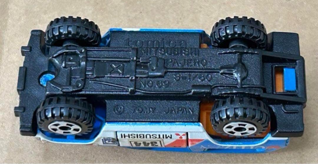 トミカ 三菱 パジェロ CITIZEN