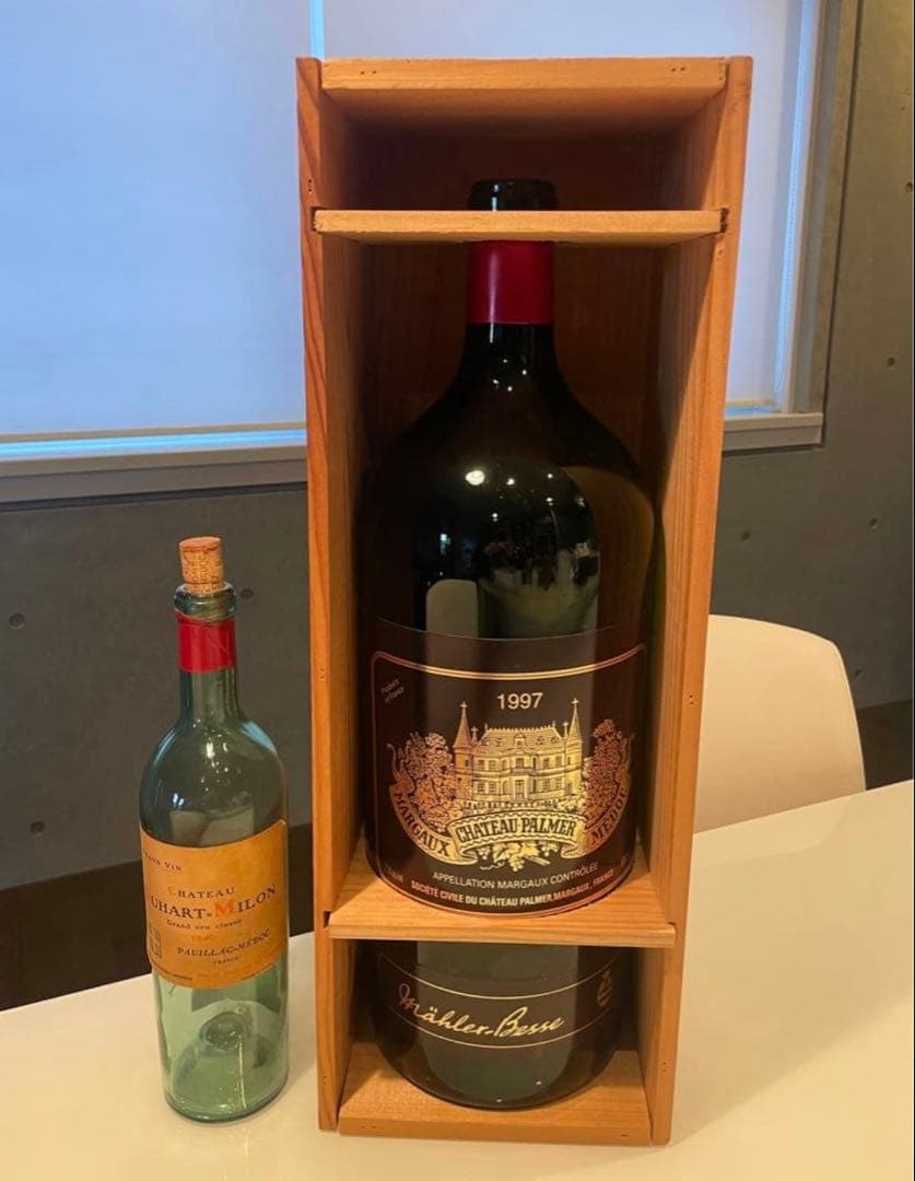 1997年 シャトー・パルメ　空瓶 （マチュザレム）マグナムボトル 木箱付き