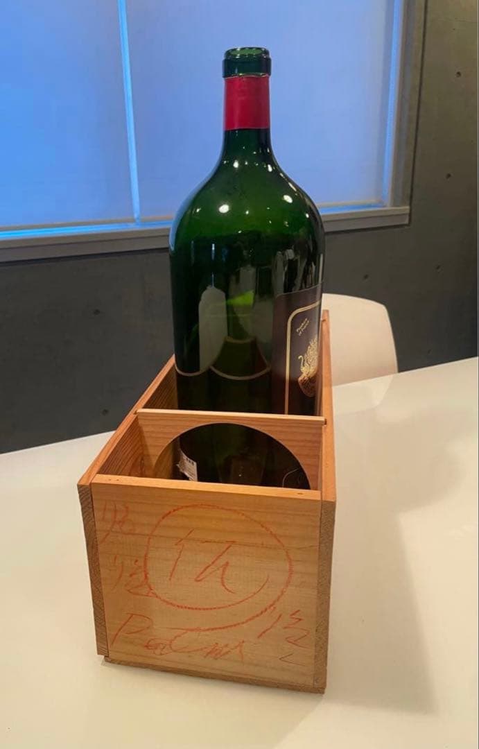 1997年 シャトー・パルメ　空瓶 （マチュザレム）マグナムボトル 木箱付き