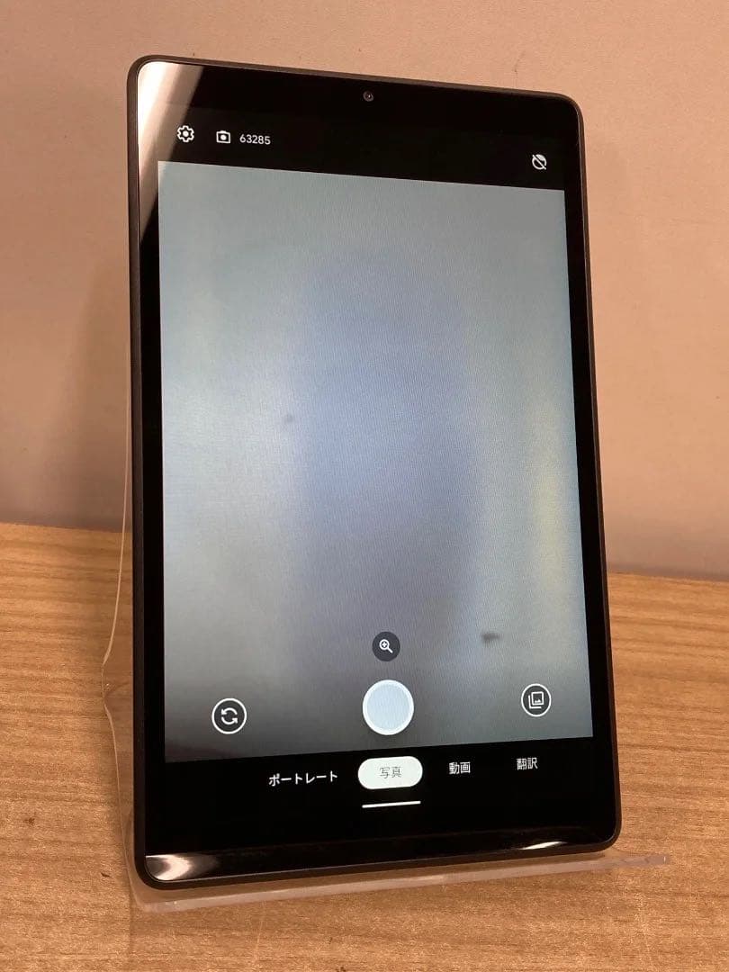 Androidタブレット本体 NEC LAVIE T8 128GB