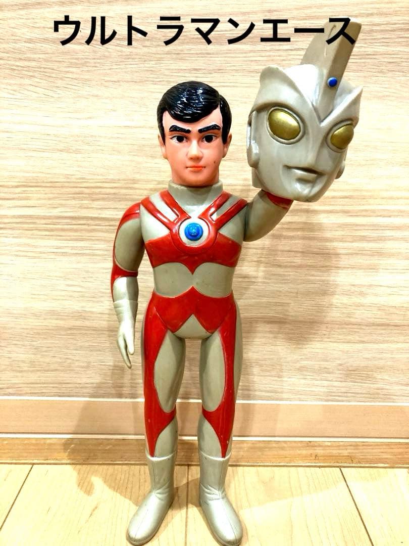 ウルトラマンエース　ブルマァク　円谷プロ　マスク脱着タイプ
