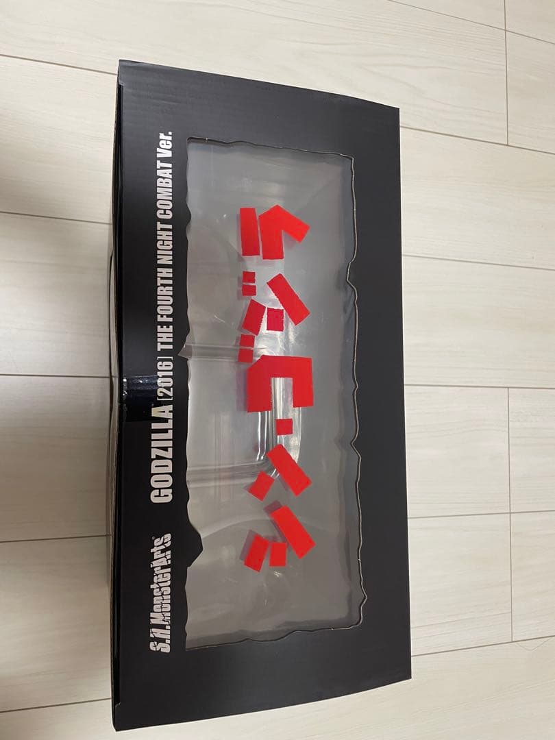 S.H.モンスターアーツ　シン・ゴジラ 第4形態 夜間戦闘Ver. フィギュア