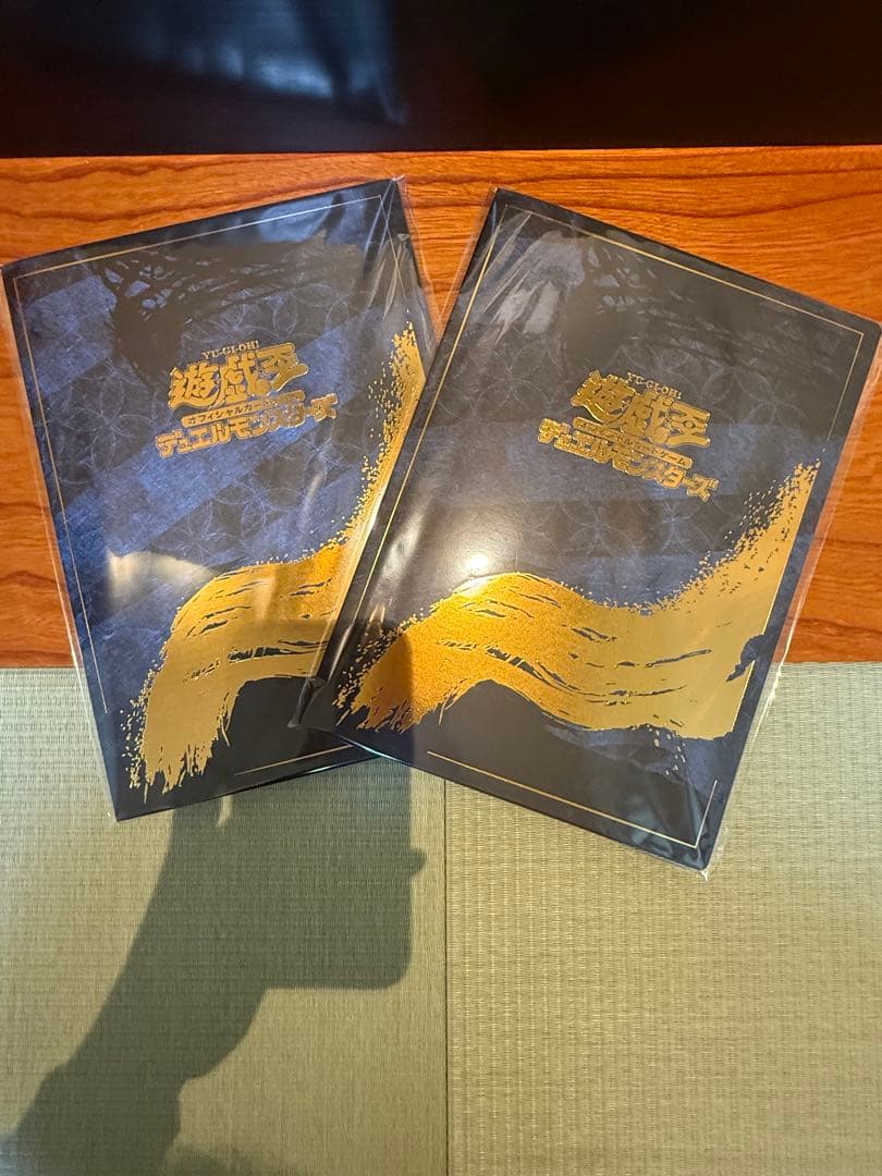 つ*き様 未開封　遊戯王OCG 25周年記念浮世絵ブルーアイズ・ホワイト・ドラゴ