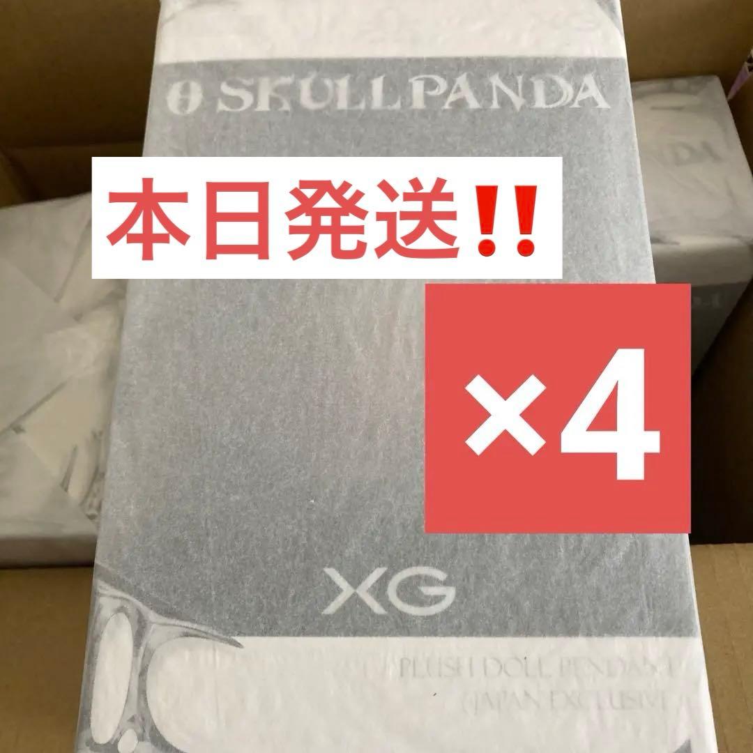 POP MART SKULL PANDA XGコラボ スカルパンダ 4個セット