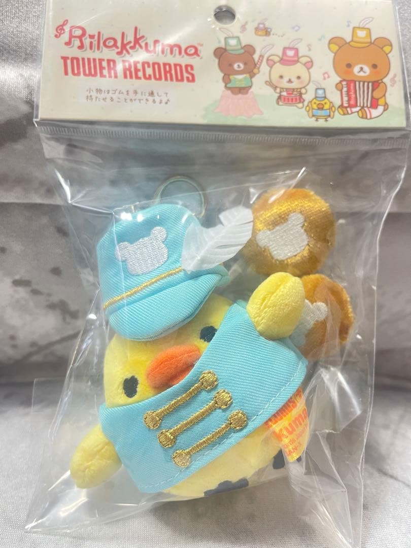 リラックマぬいぐるみ　タワーレコード限定版キイロイトリ