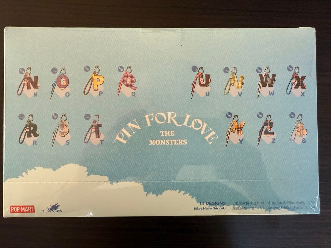 【正規品】ラブブ PIN FOR LOVE [N-Z]ペンダントアソート　未開封