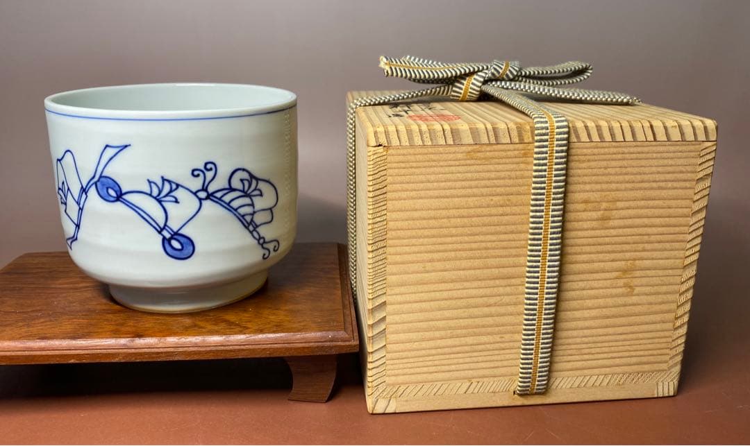 【茶道具】清閑寺窯　祥平造　染付冠手火入（共箱）