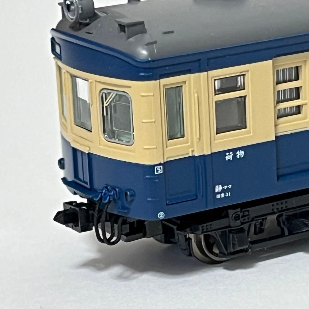 KATO 10-1350クモハ54＋クモハ50＋クハユニ56 飯田線　3両セット