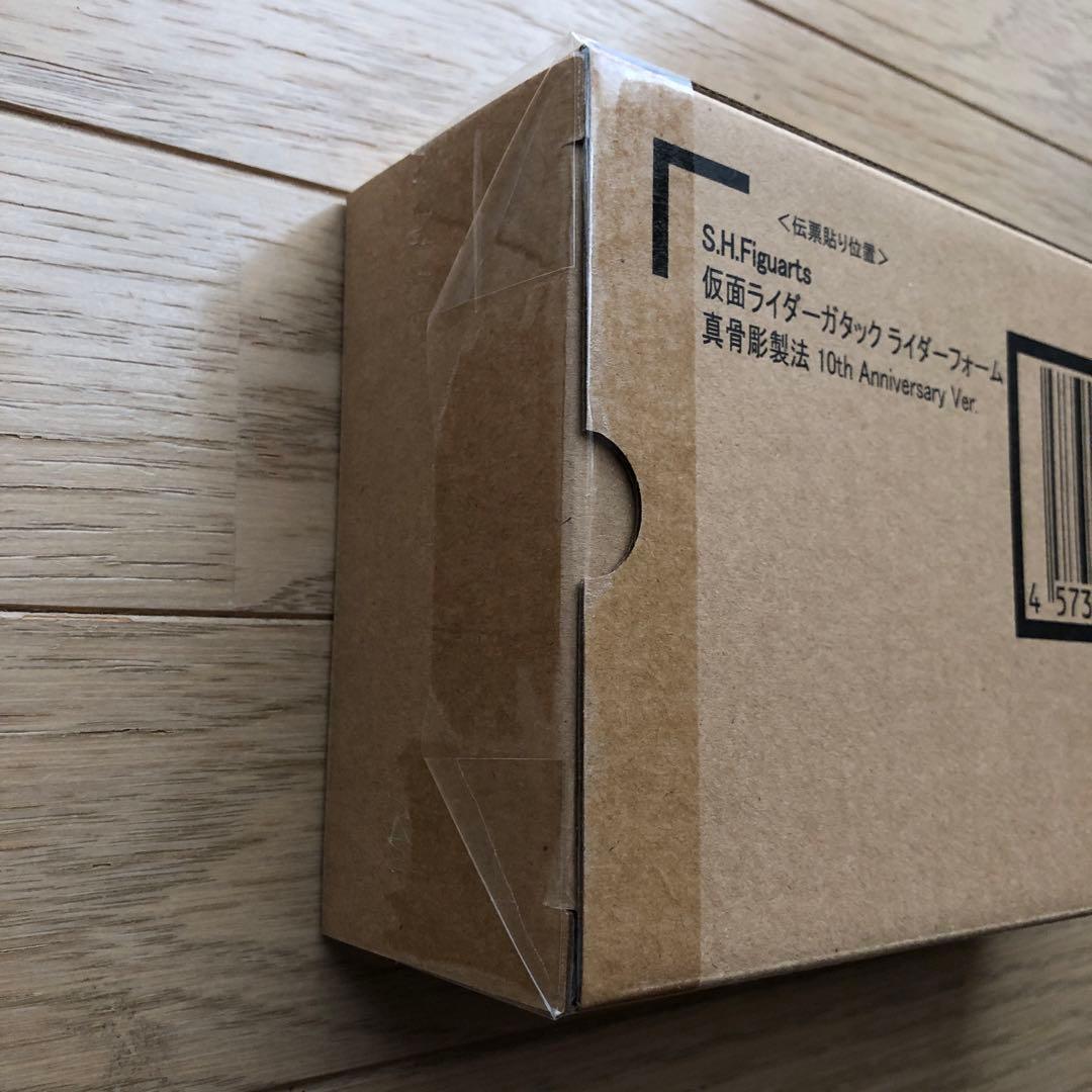 I*a様 S.H.Figuarts（真骨彫製法） 仮面ライダーガタック ライダー