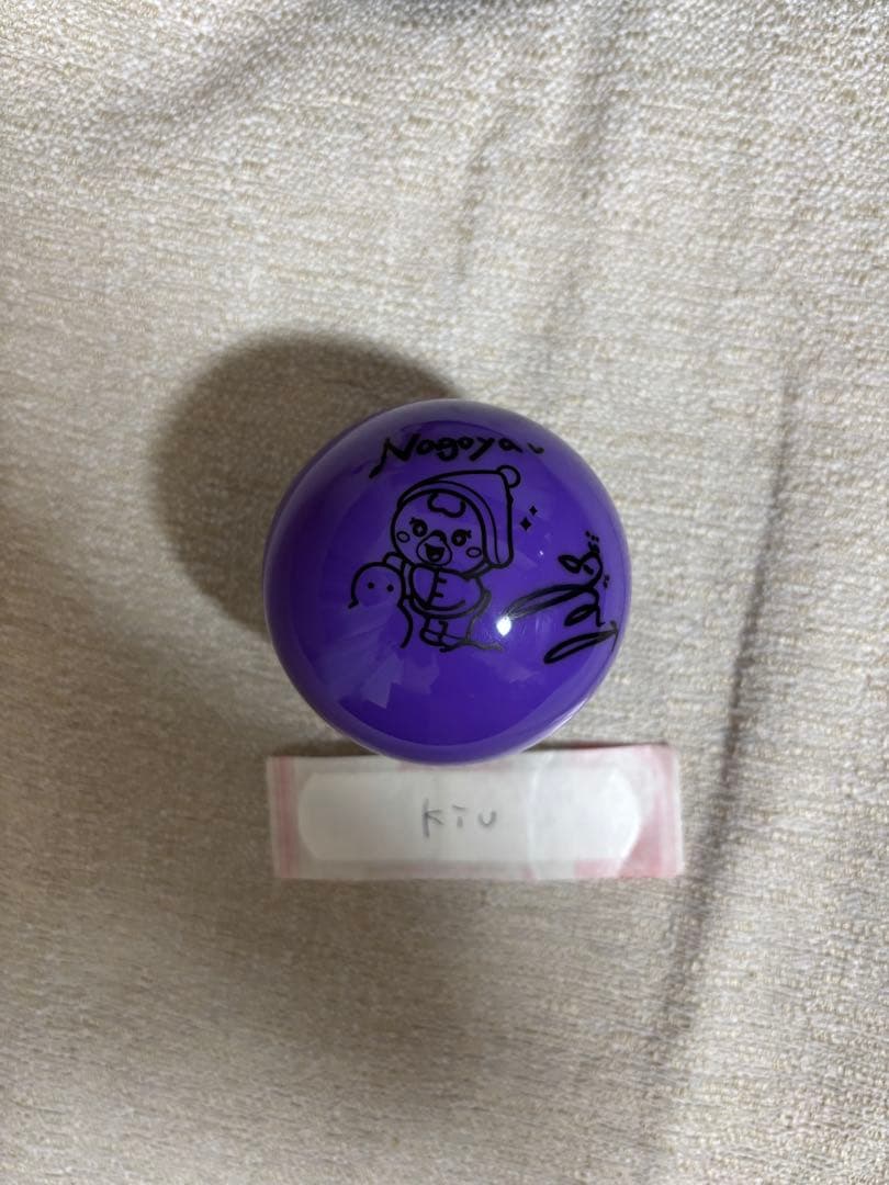 niziu サインボール　MAYA