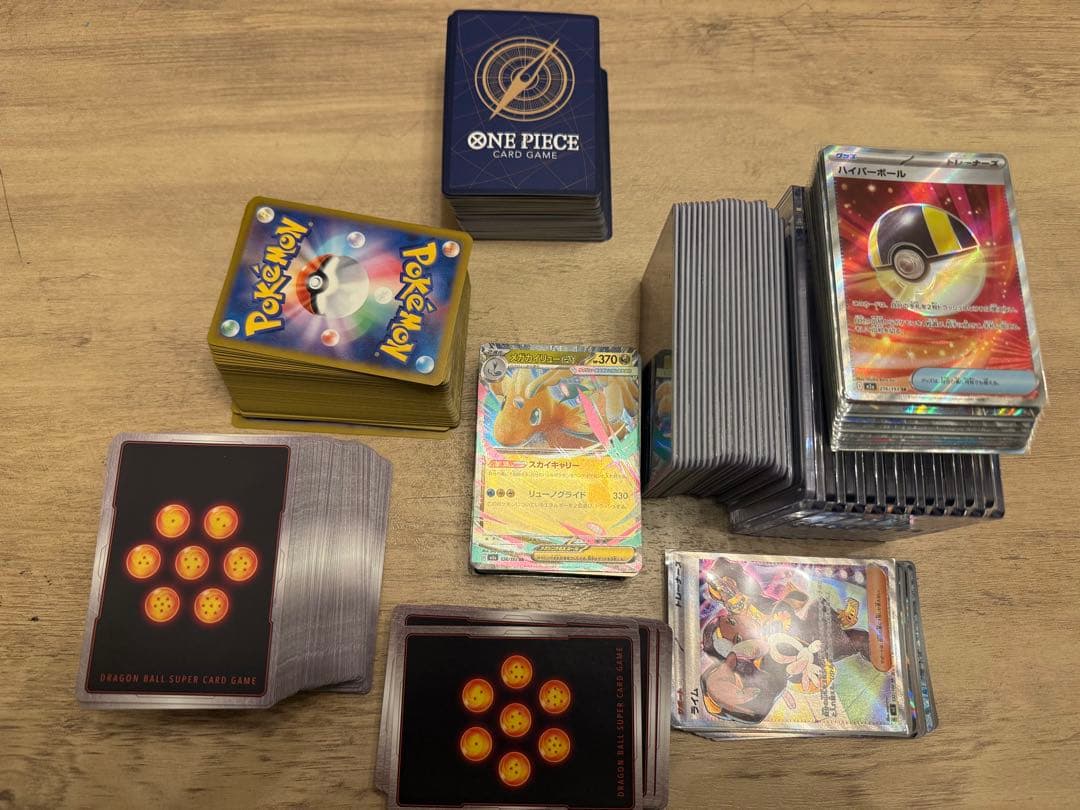 ポケモン・ワンピース・ドラゴンボール トレーディングカード多数