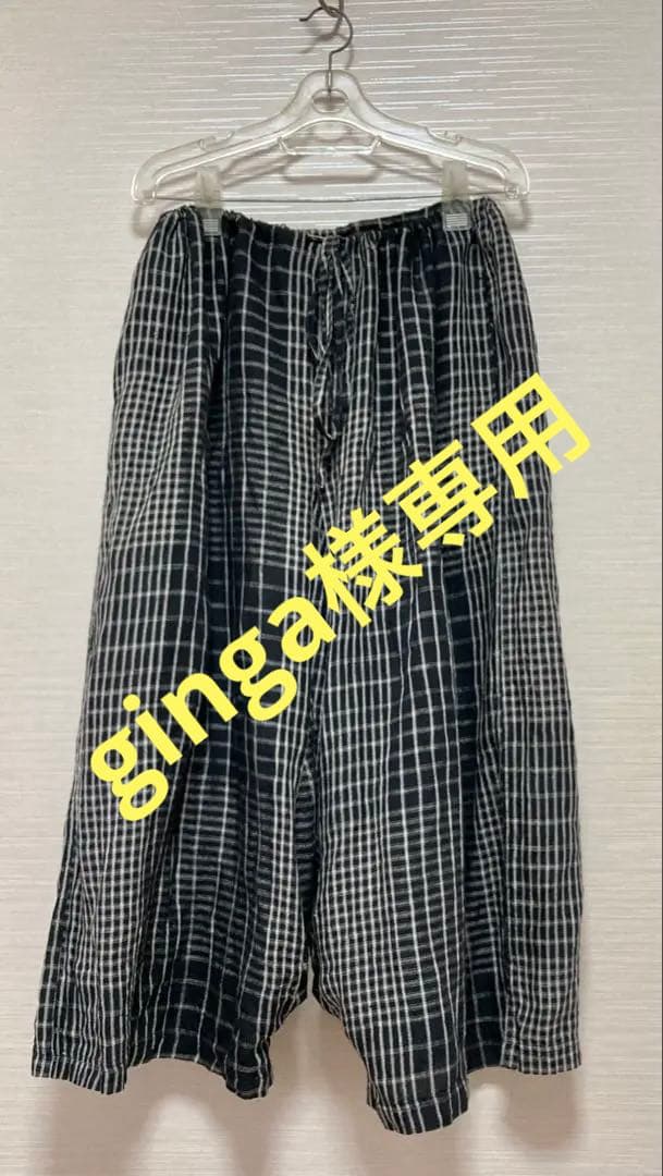 ICHI Antiguite's イチアンティークス　麻　サルエルパンツ　美品