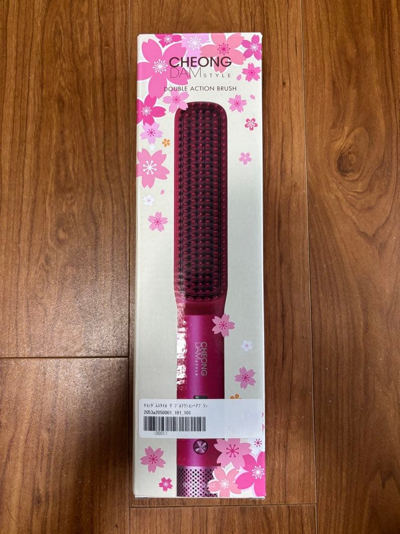 CHEONG ダブルアクションヘアブラシ【ほぼ未使用】