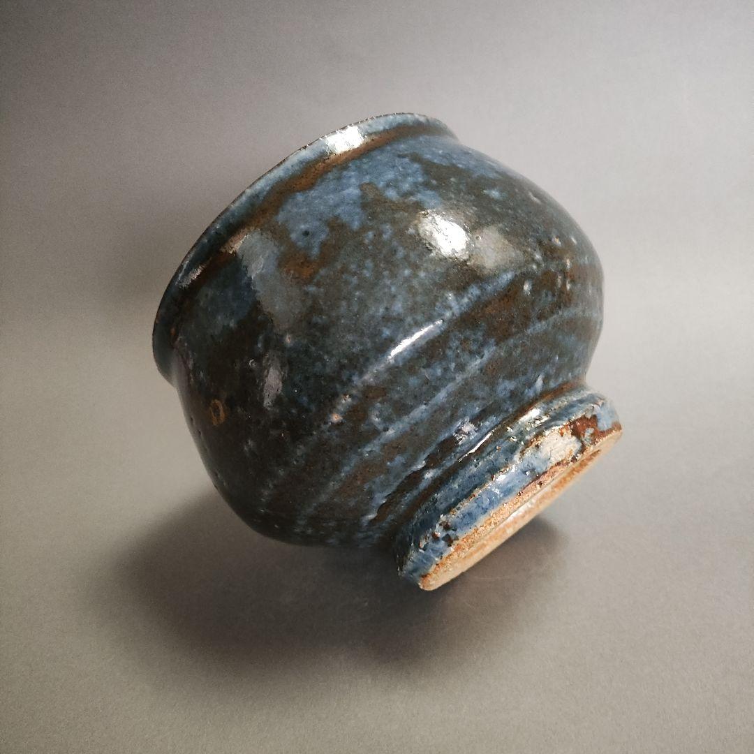 椋木英三　呉須花絵茶碗　椋木春水　河井寛次郎　民藝