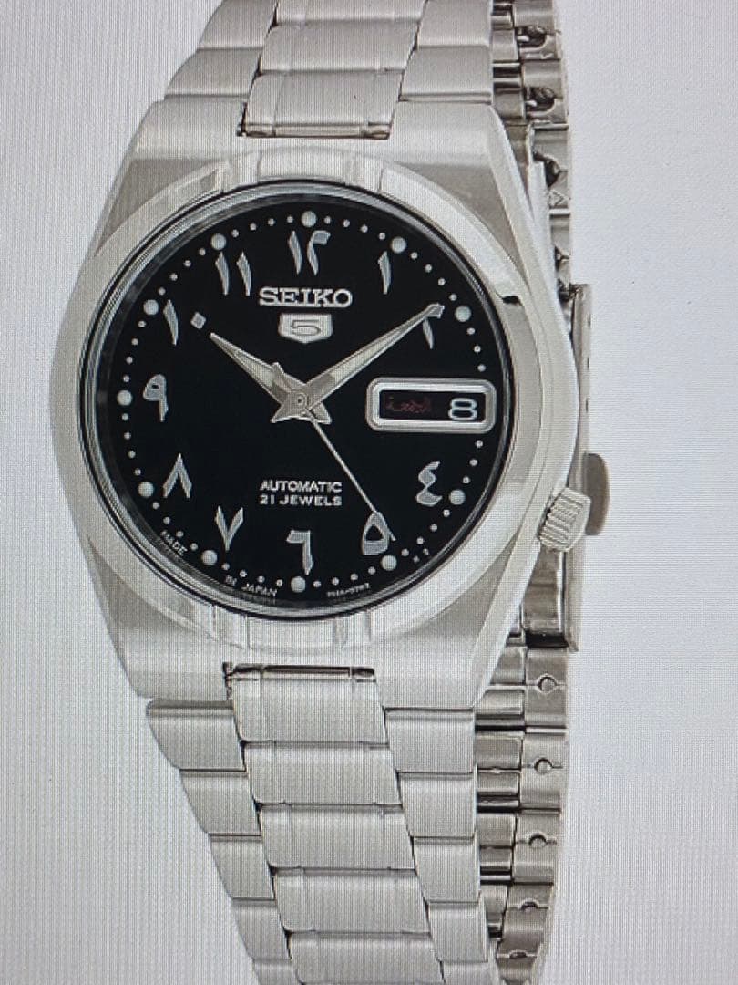 SEIKO 5自動巻き時計 ステンレススチール 黒文字盤 アラビア文字表記