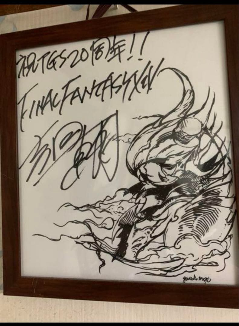ファイナルファンタジー TGS限定 直筆サイン色紙 FF14