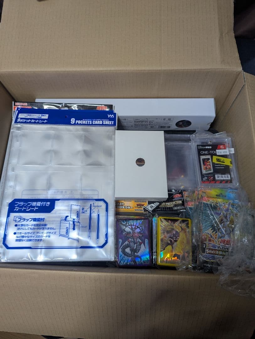 遊戯王　引退品　カード+サプライ品等　主に11期