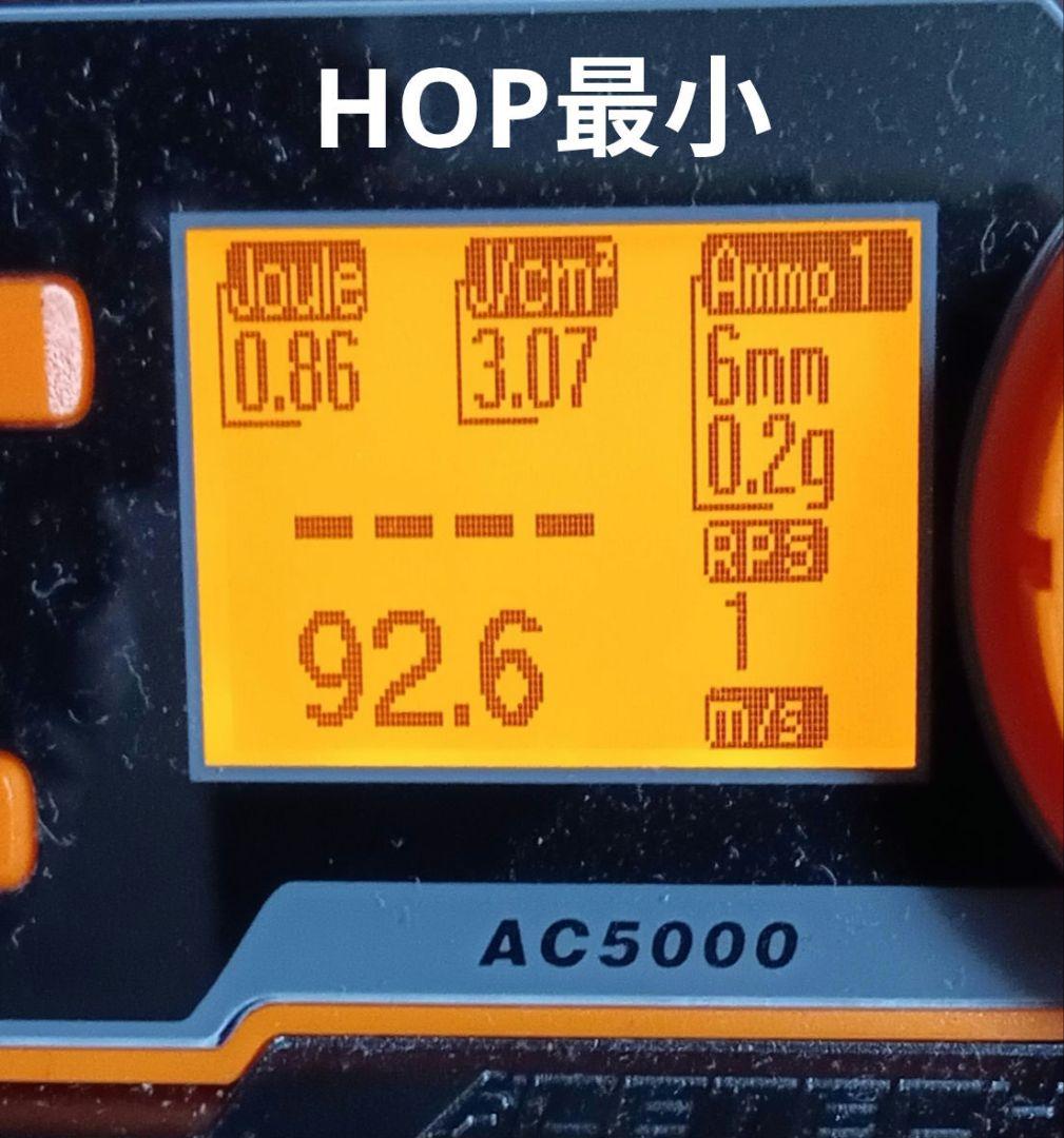 フルカスタムVSRー10 ブラックスチール塗装&静音