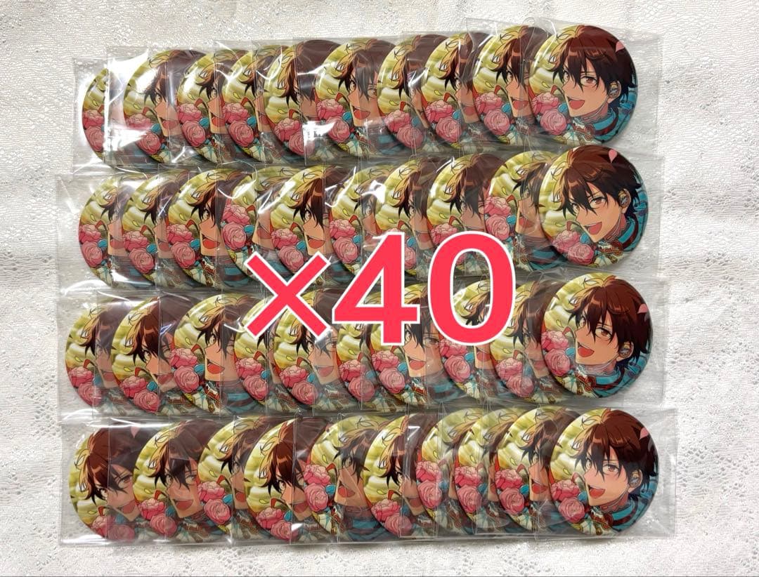 守沢千秋　缶バッジ