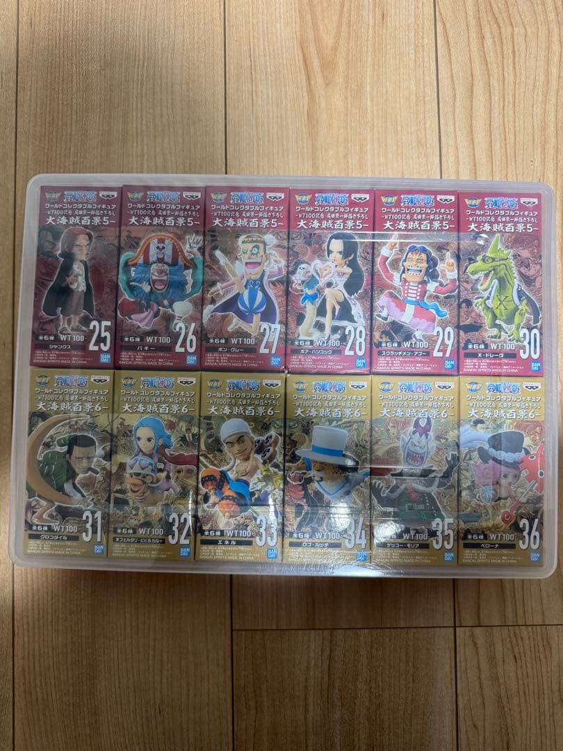 ##Aya##ワンピース　ワーコレ大海賊百景1〜10コンプリートセット