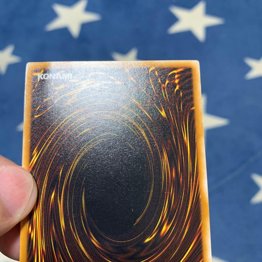 遊戯王　ブラック・マジシャン　レリーフ