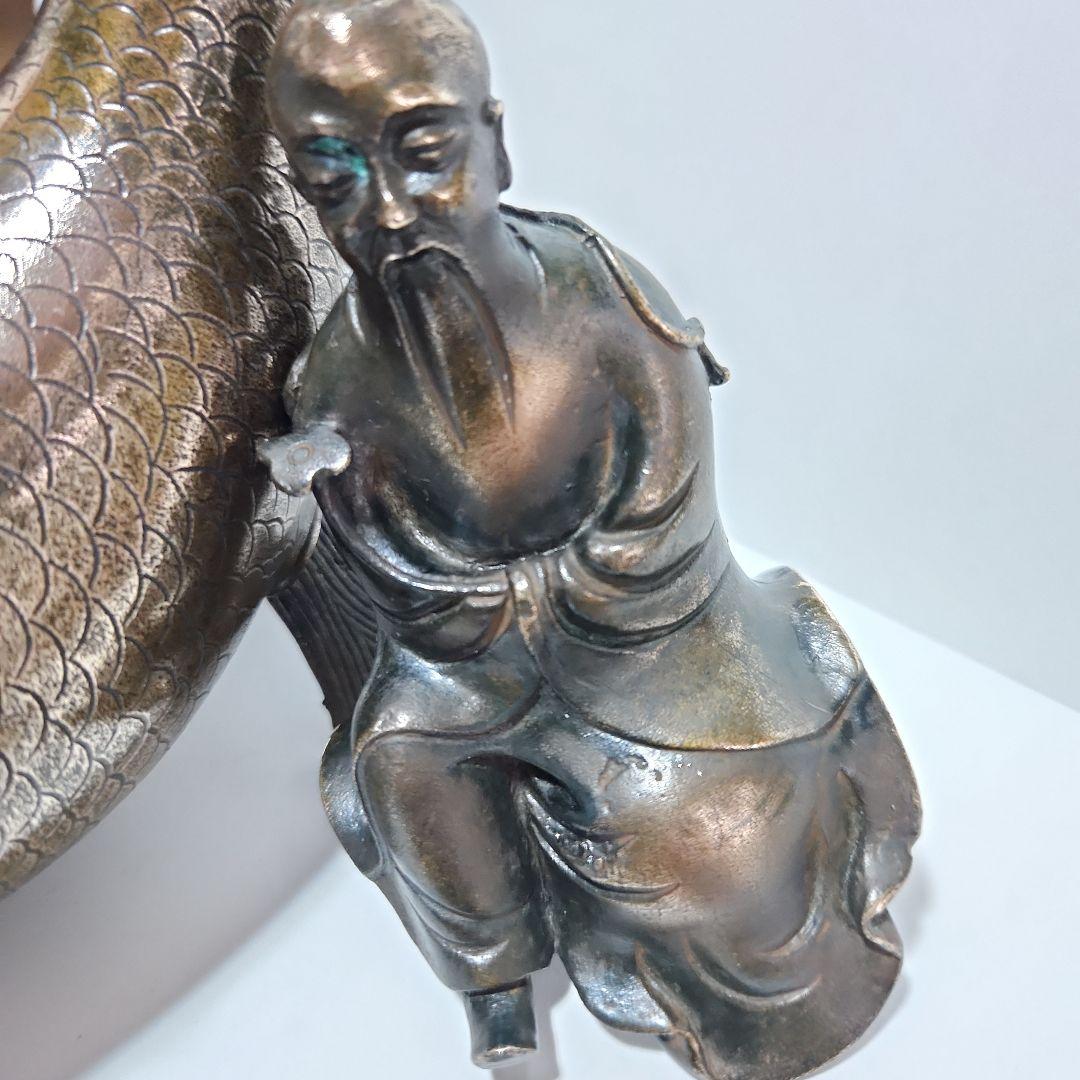 亀文堂　鯉仙人　金属製香炉