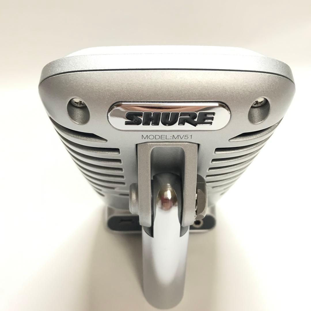 USB接続 コンデンサーマイク シルバー　動作確認済