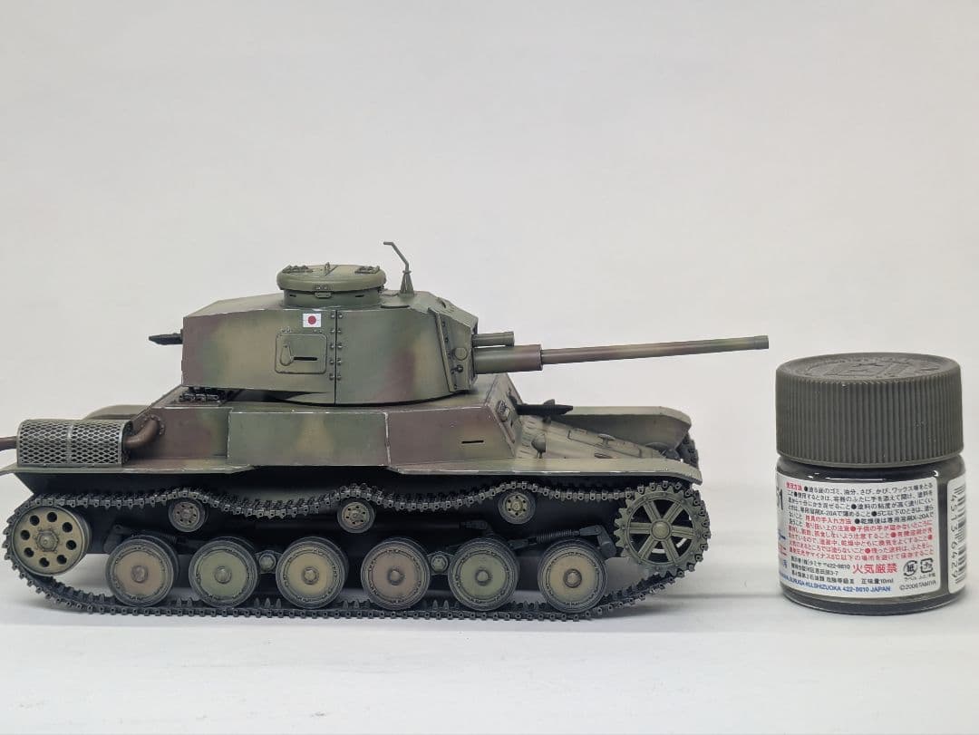 1/35 日本陸軍五式軽戦車『ケホ』完成品
