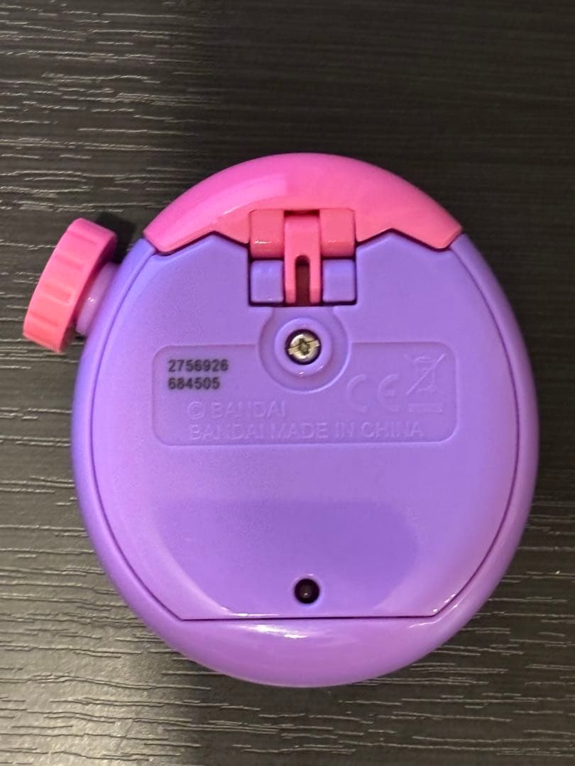 Tamagotchi Paradise たまごっちパラダイス 2つセット